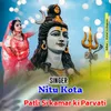 Patli Si Kamar Ki Parvati